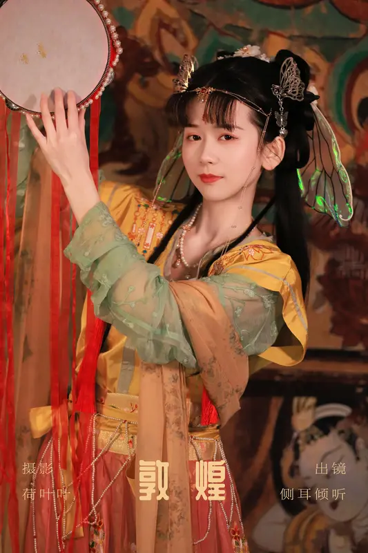 [YITUYU艺图语]2023.09.30 敦煌 侧耳倾心听 - 艺图语